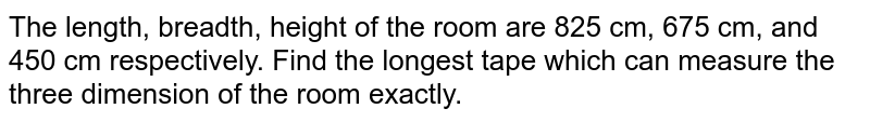 The Length Breadth And Height Of A Room Are Cm Cm And