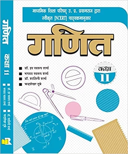 book-img