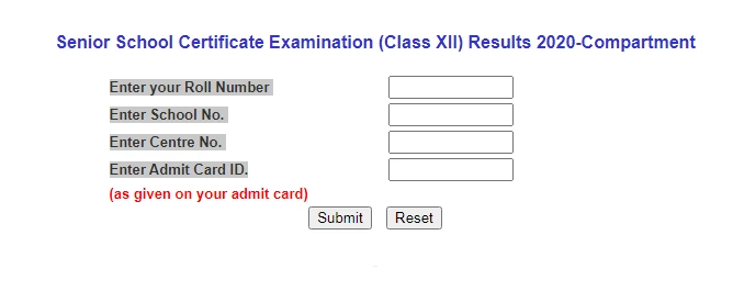 CBSE 12 result 2020