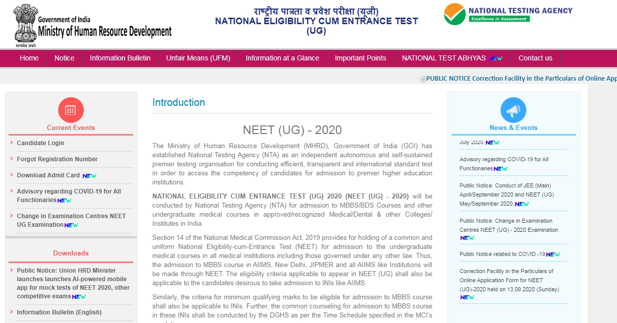 NEET 2020 UG Application form