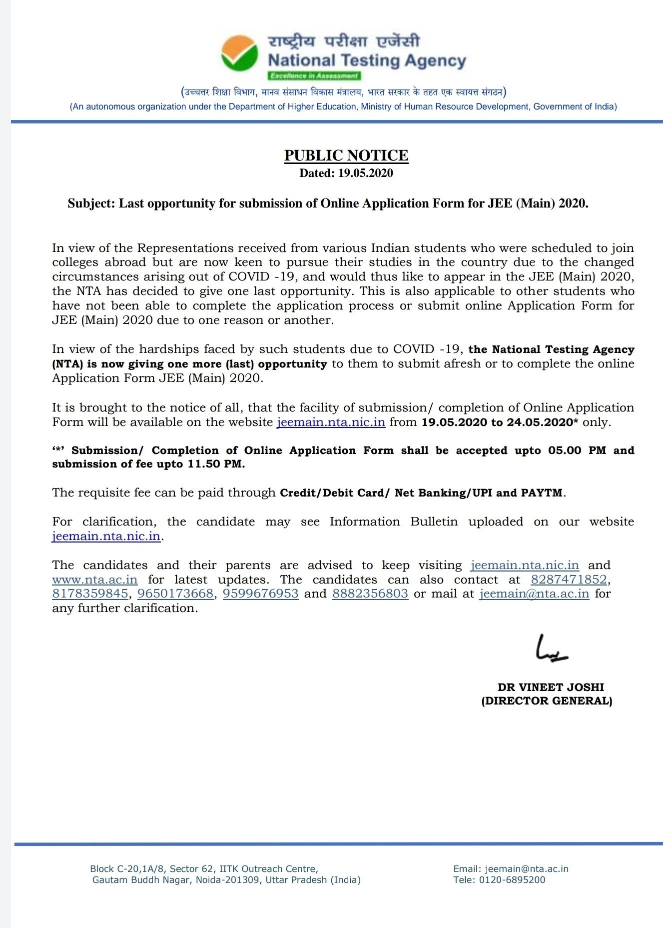 Official Public Notice as released by the NTA