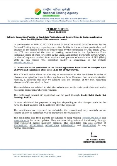 Public Notice released by the NTA regarding the last date extension of NEET Correction Window 
