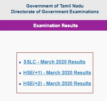 TN SSLC Result 2020- How to download the mark-sheet