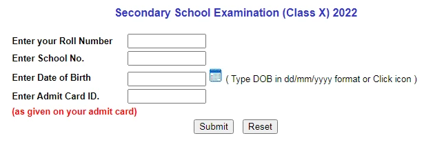 Secondary school examination 2022