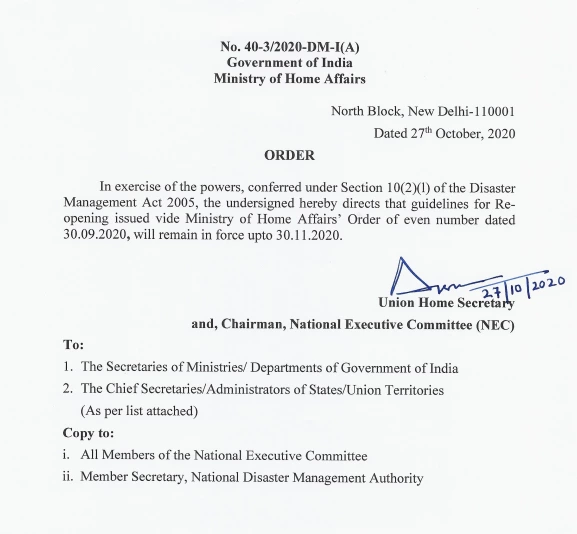 Notice Released by the MHA