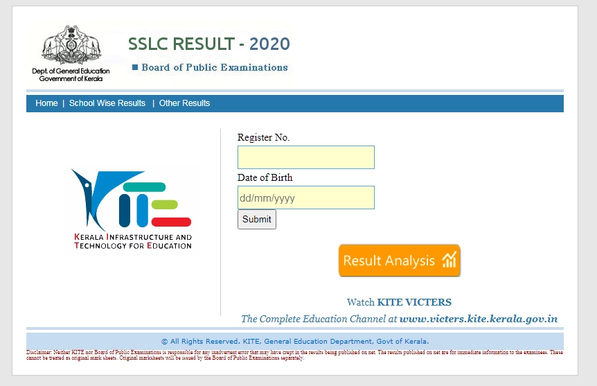 SSLC result 2020