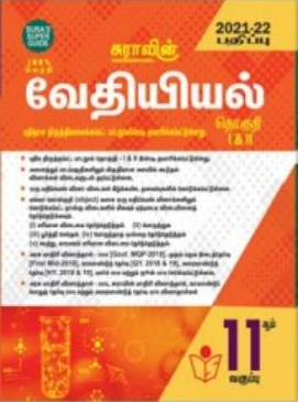 book-img