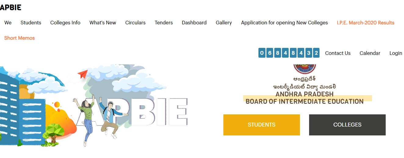 official website of the Board of Intermediate Education Andhra Pradesh
