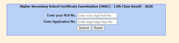 MP board class 12 result