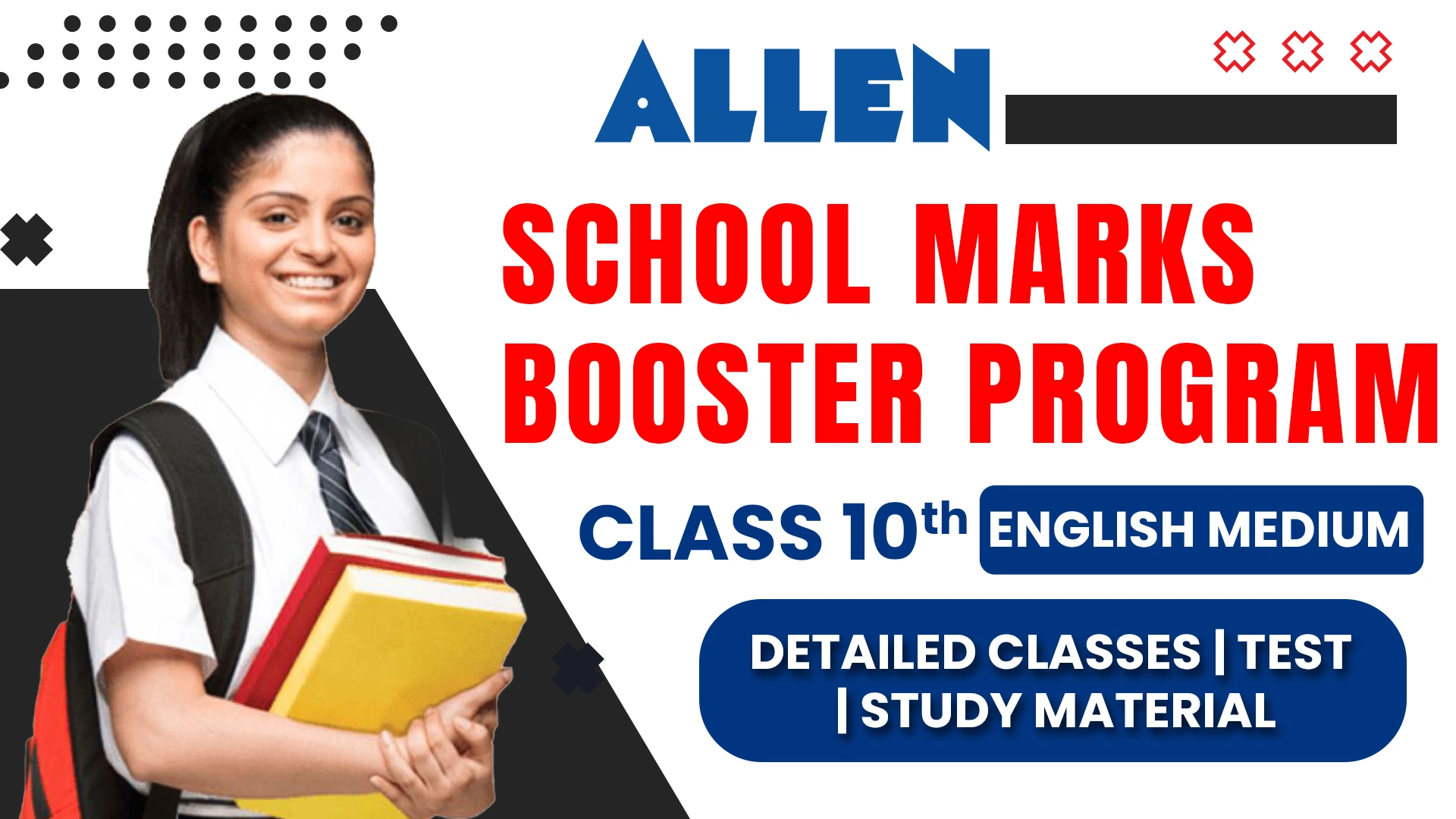 Class 10 | School Marks Booster (NCERT) Program | Pure English