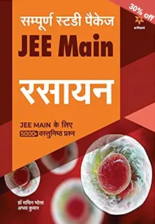 book-img