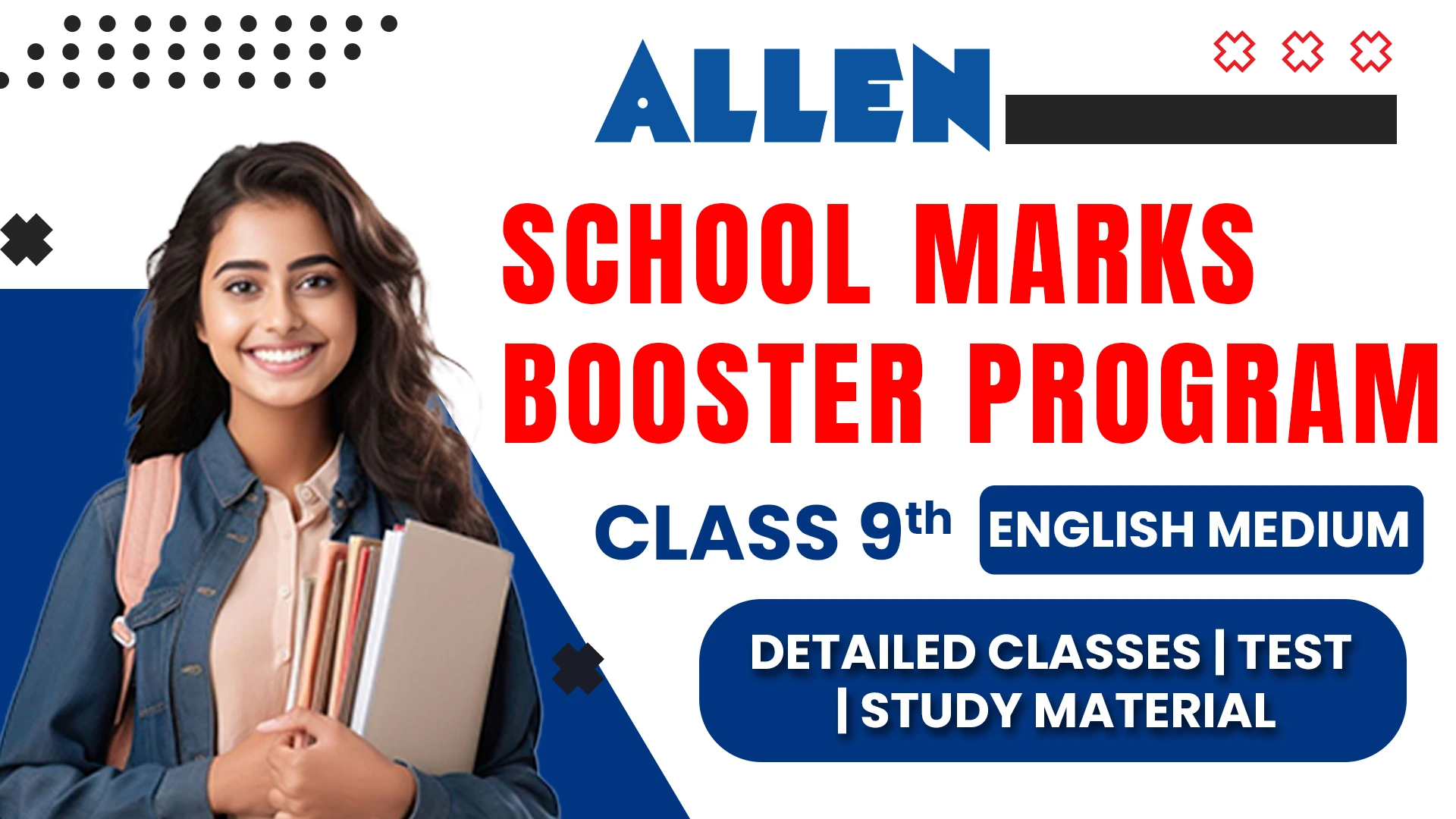 Class 9 | School Marks Booster (NCERT) Program | Pure English