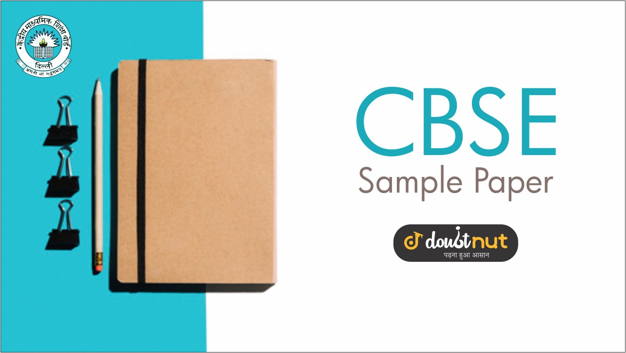cbse sample paper banner