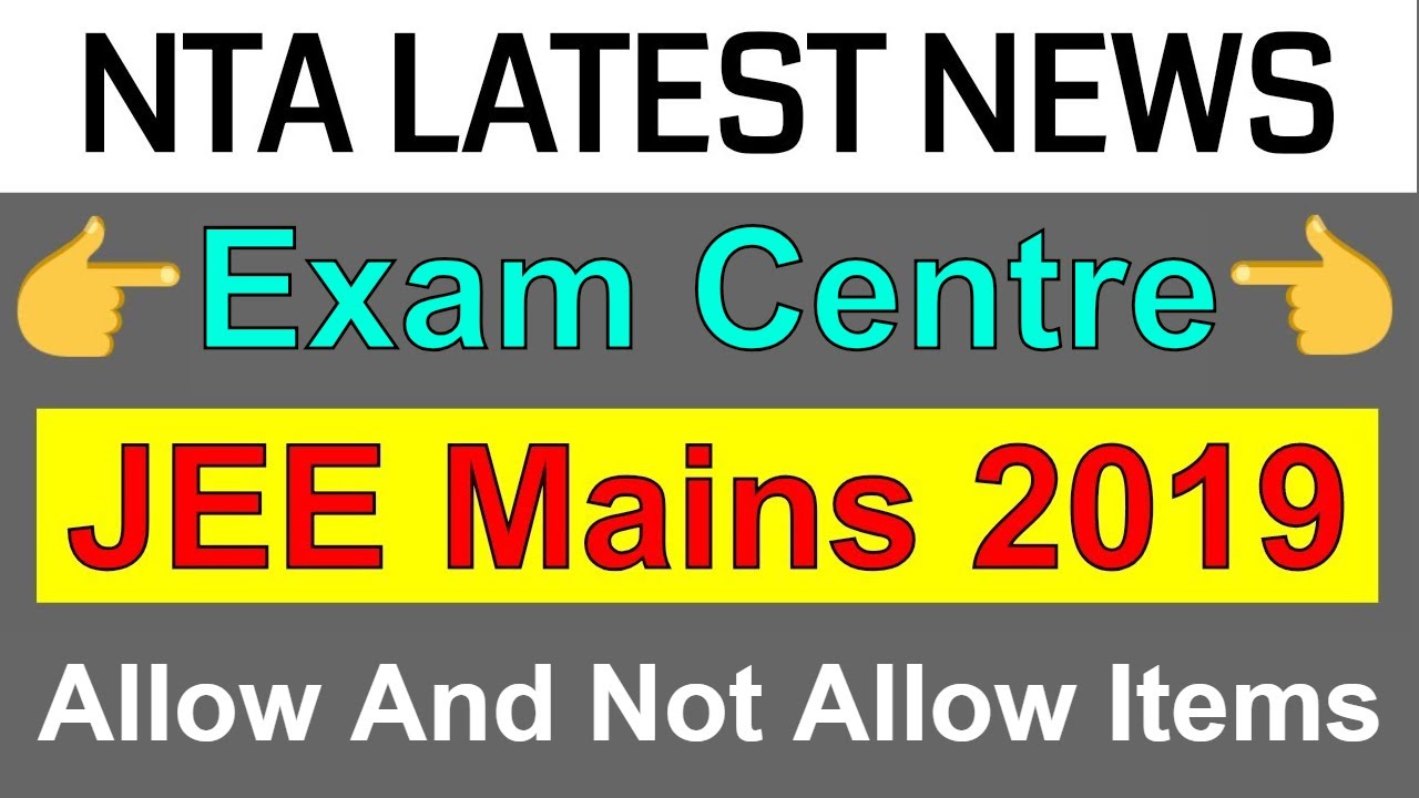 Results of IIT entrance exam JEE-Advanced announced; R K Shishir bag top  rank | Results of IIT entrance exam JEE-Advanced announced; R K Shishir bag  top rank
