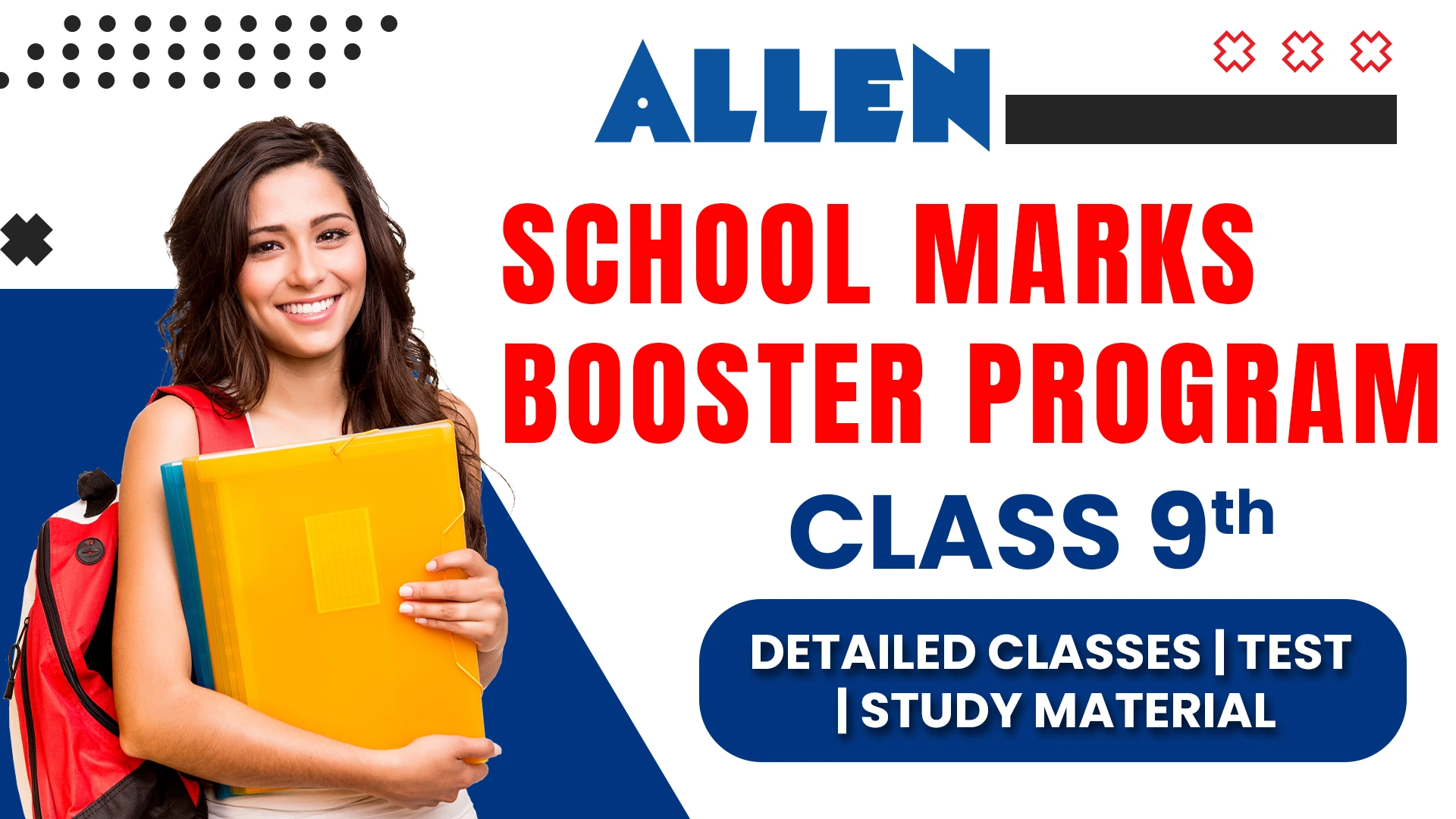 Class 9 | School Marks Booster (NCERT) Program