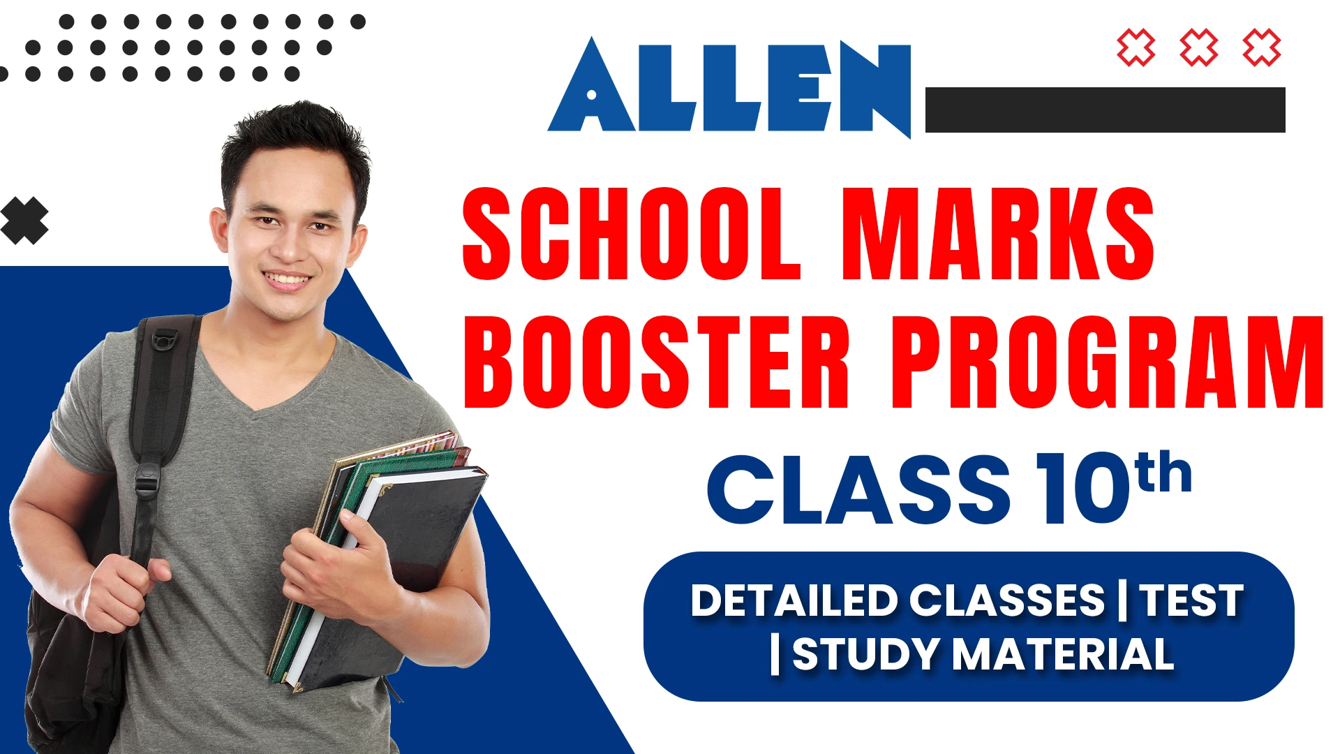 Class 10 | School Marks Booster (NCERT) Program