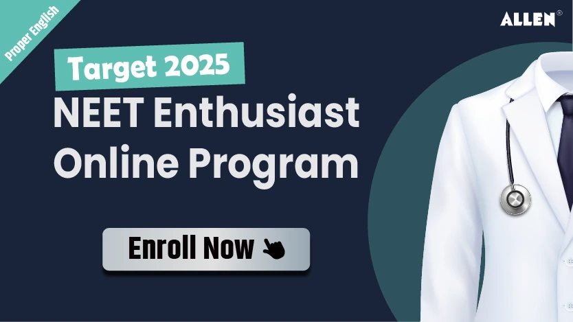Class 12 | NEET Enthusiast Online Program: Target 2025 | Pure English
