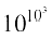 191