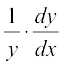 219