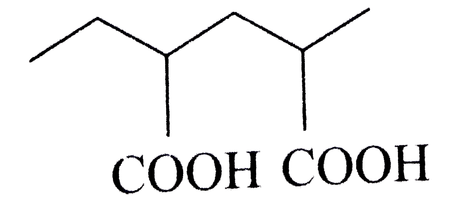 The correct IUPAC name of compound shown below is