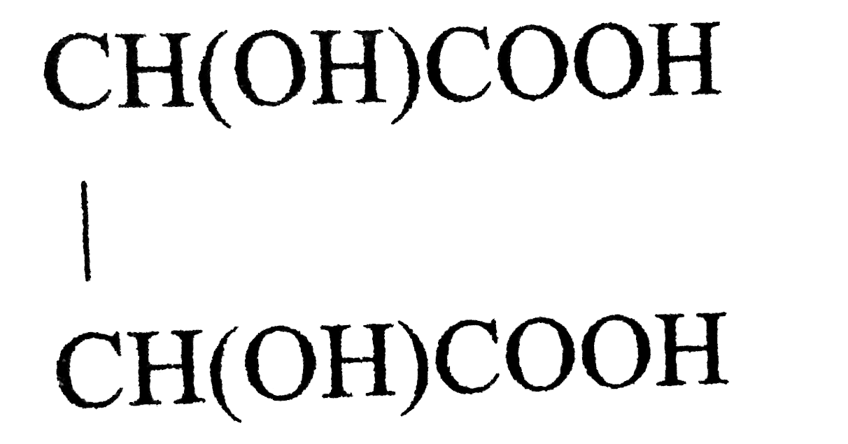 The name (s) of the following compound is