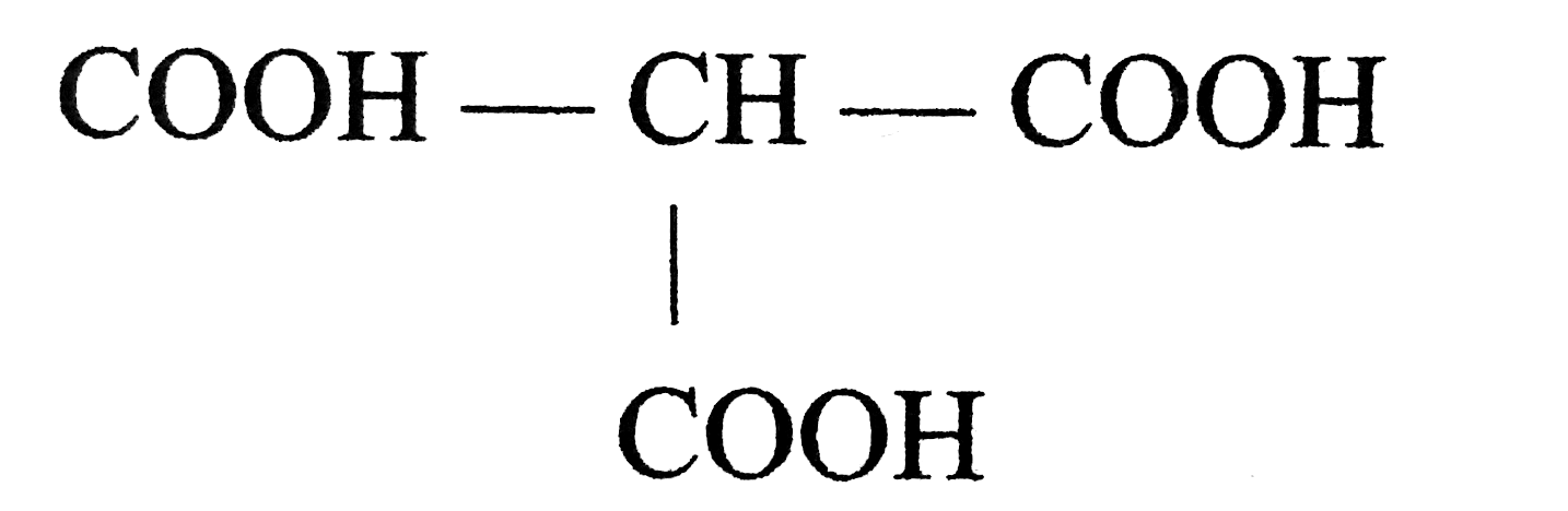 The IUPAC name of compound