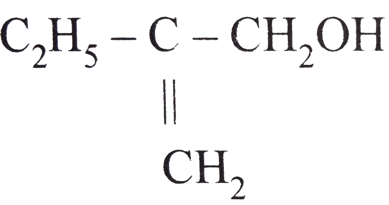 Assertion : The IUPAC name for the compound      Reason : Ethyl(C(2)H(5)-) rather than methylen (=CH(2)) is considered as the substituent group because 'e' of ethyl comed first in alphabetical order than 'm' of methylene.