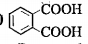 Write down the IUPAC name of the following compound: