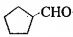 Write down the IUPAC name of the following compound: