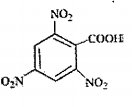 Write the IUPAC name of the following compounds: