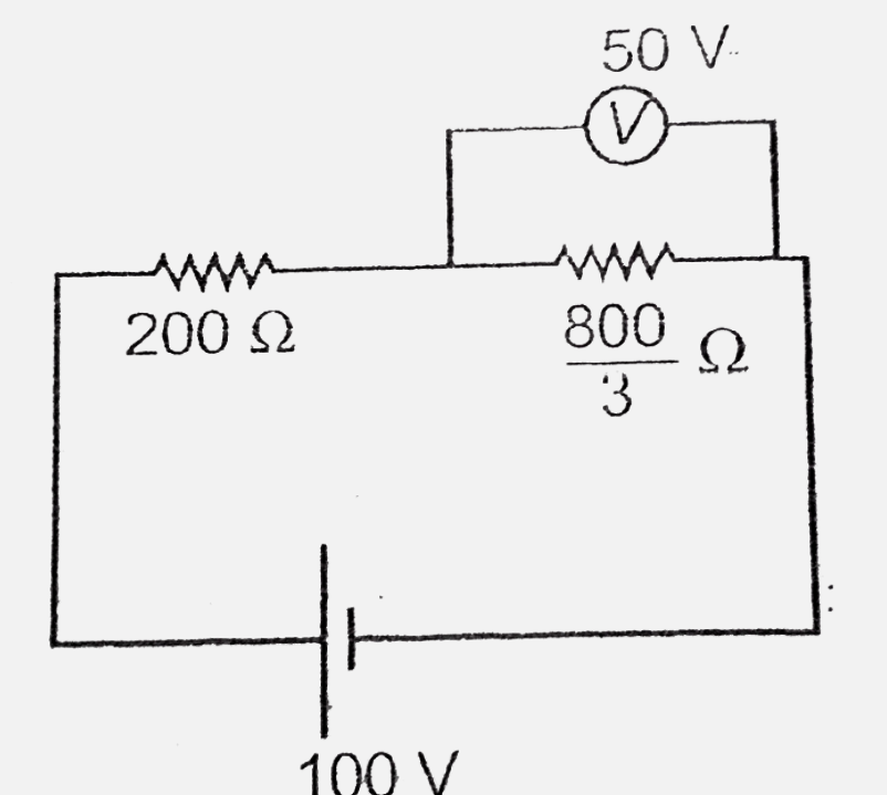 What is the resistance of voltmeter shown in the circuit ?