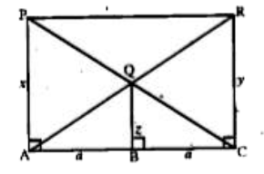 चित्र में,PA, QB तथा RC तीनो AC पर लम्ब है। x, y, z में सम्बन्ध है