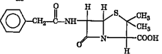The structure given below is known as