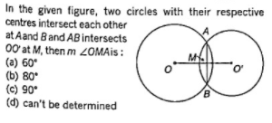 In the above question (no. 3)what is the ratio of AM:BM?