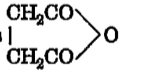 The product of which of the following reactions on dehydration gives