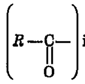 The derivatives which contains   in their molecules, they are called as