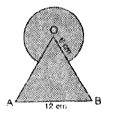 आकृति में छायांकित भाग का क्षेत्रफल ज्ञात करें, जहाँ भुजा 12 cm वाले एक समबाहु त्रिभुज OAB के शीर्ष O को केंद्र मानकर 6 सेमी त्रिज्या वाला एक वृत्तीय चाप खींचा गया है।