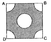 भुजा 4 cm वाले एक वर्ग के प्रत्येक कोने से 1 cm त्रिज्या वाले वृत्त का एक चतुर्थाश काटा गया है तथा बीच में 2 cm व्यास का एक वृत्त भी काटा गया है, जैसा कि आकृति में दर्शाया गया है। वर्ग के शेष भाग का क्षेत्रफल ज्ञात कीजिए।