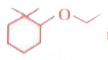 (A) IUPAC name of   is 2-ethoxy1,1,-dimethyl cyclohexane      (R) According to IUPAC, ethoxy group is a functional group and named in the above compound by giving priority to the ethoxy group