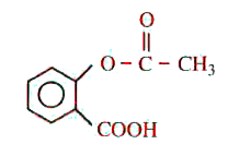 The following compound is used as