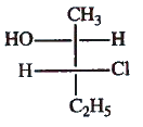 Write the full name of the compound