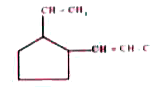 Number of stereoisomers possible for      are