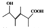 Correct IUPAC name of this compound is