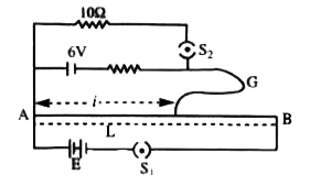 In the arrangement shown in the figure when the switch S2 is open, the galvanometer shows no deflection for l=(L)/(2). When the switch S2  is closed, the alvanometer shows no deflection for l=(5)/(12 ) L. The internal esistance of 6V cell, and the emf E of the other battery are respectively internal resistance of cell of emf E is negligible)