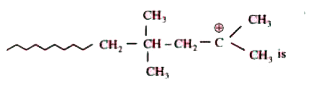 The momomer of the polymer