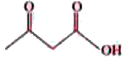 IUPAC name of  is