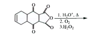 The total number of carboxylic acid group in the product P is