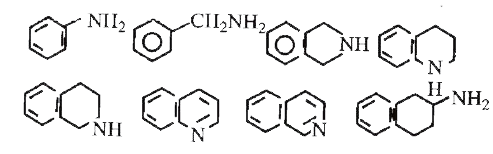 The number of amines which behave like atiphatic amines from the following list is