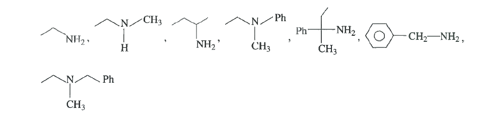 Of the following amine how many can be separated by Hoffmann's mustard Oil Reaction.