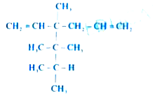 IUPAC name of